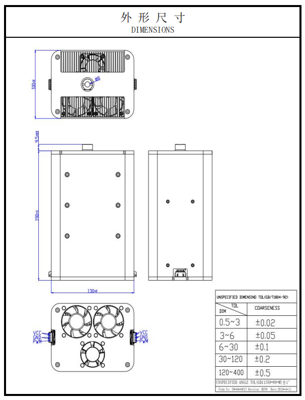 80W blue laser module 80W Módulo láser azul