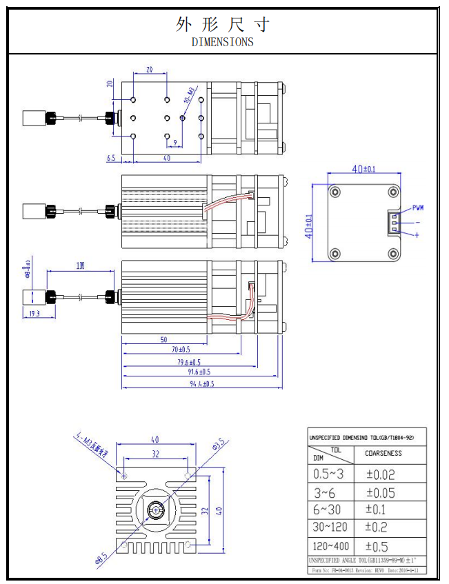 企业微信截图 _ 17502341699 138