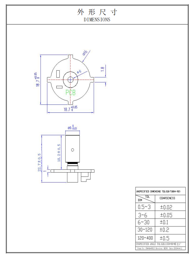 M&oacute;dulo l&aacute;ser de 650 nm y 0,3 mW