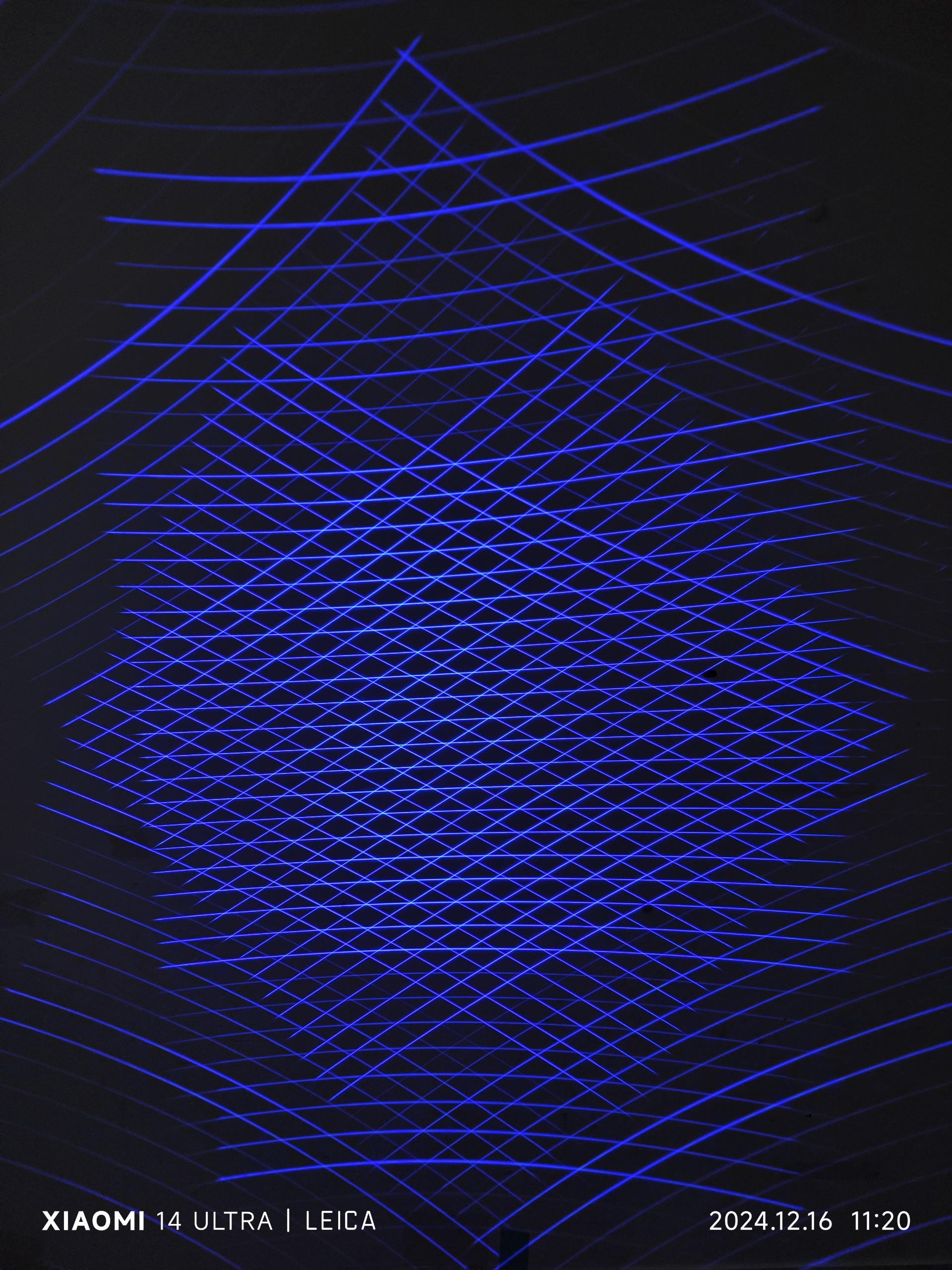 M&oacute;dulo l&aacute;ser de m&uacute;ltiples l&iacute;neas