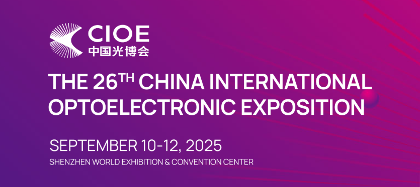 Conozca en nuestro stand en el CIOE 2025