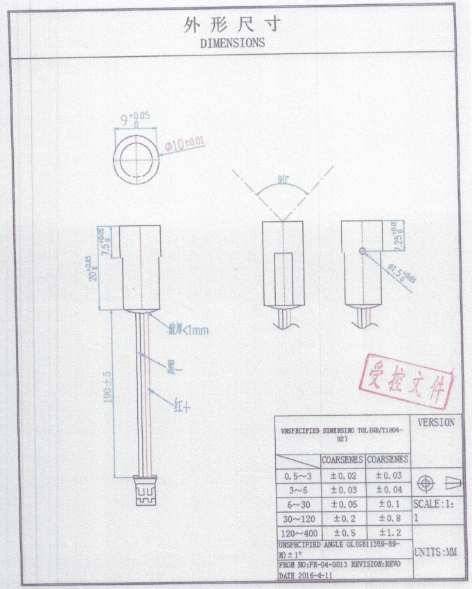 企业微信截图 _ 17485154591 439