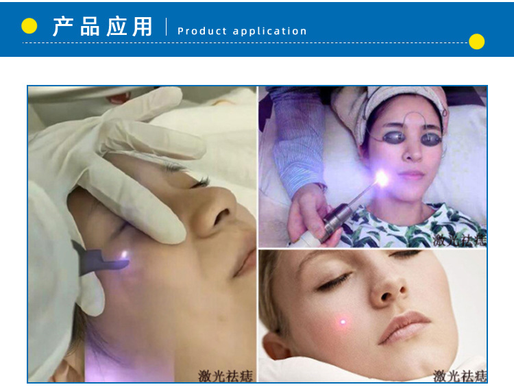 850nm 1W m&oacute;dulo l&aacute;ser