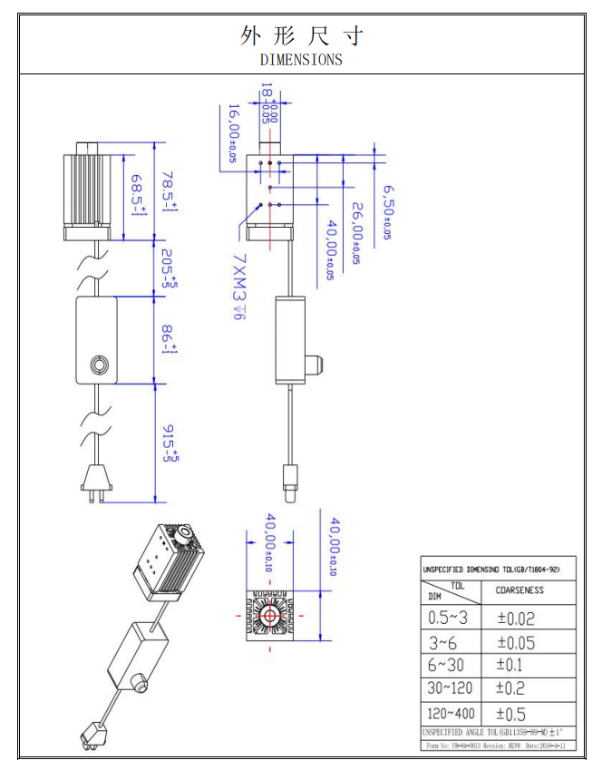 M&oacute;dulo l&aacute;ser de 500mw Blue Line