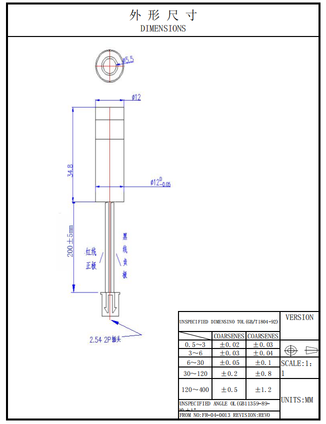 企业微信截图 _ 17490341589 820