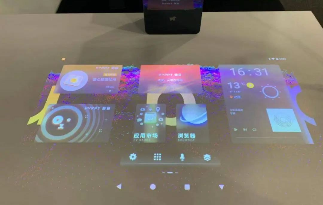 M&oacute;dulo l&aacute;ser de l&iacute;nea