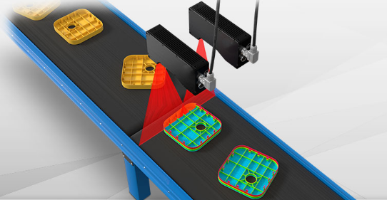 L&aacute;ser de l&iacute;nea uniforme