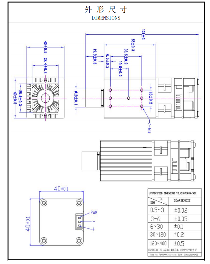 L&aacute;ser de l&iacute;nea azul de 5W