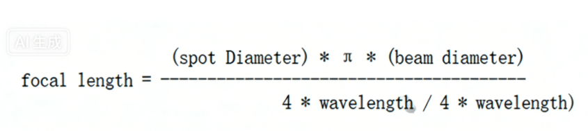 l&aacute;ser colimado