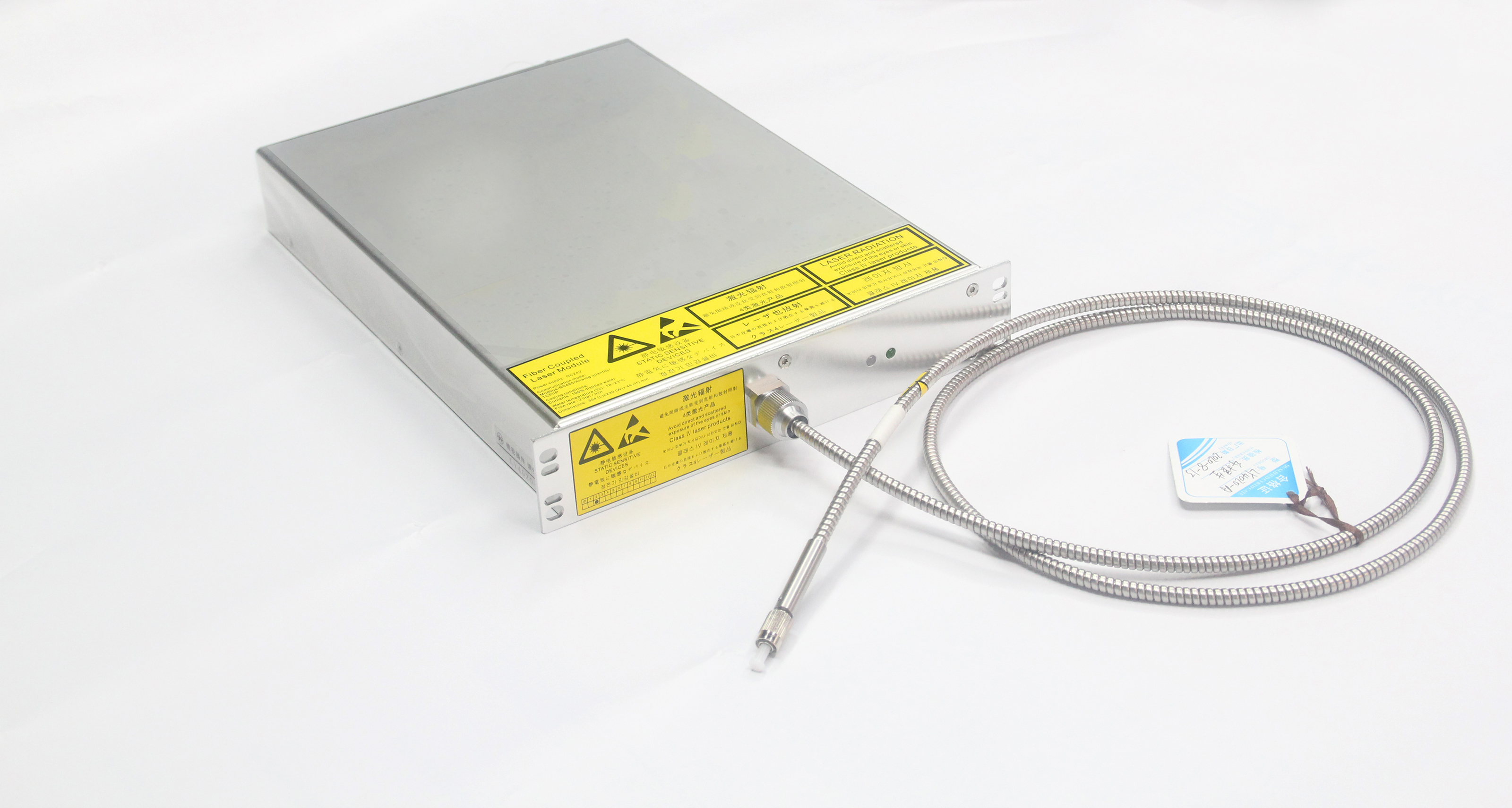 L&aacute;ser de fibra acoplada