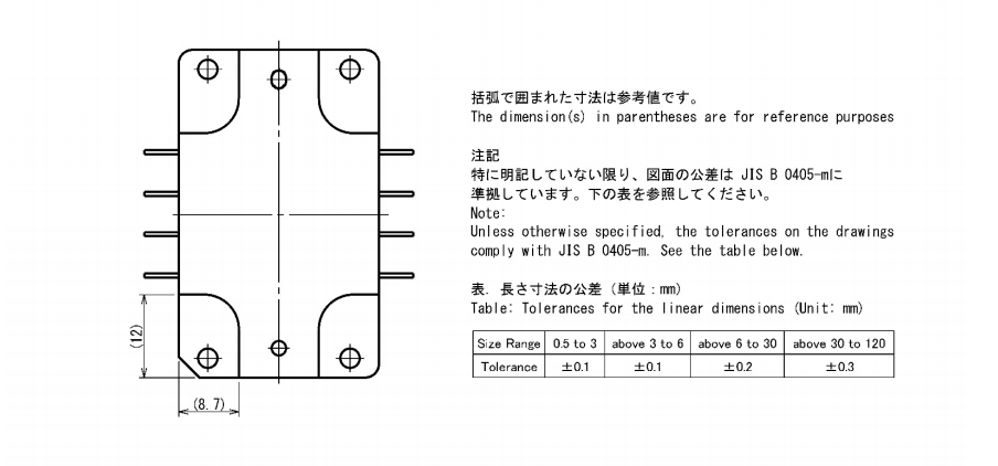 520 nm 53W Matriz de l&aacute;ser