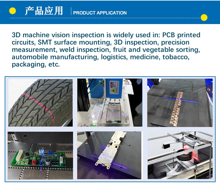 L&aacute;ser de l&iacute;nea roja para detecci&oacute;n