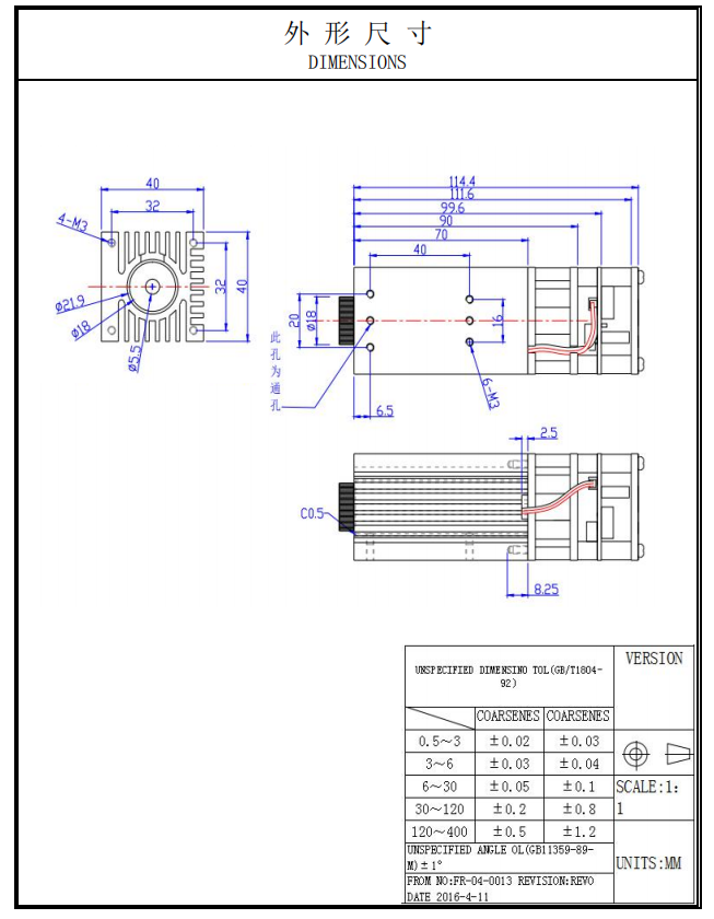 M&oacute;dulo l&aacute;ser verde de 500mw