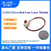 650nm 658nm 50MW 100MW 150MW 200MW Módulo láser de línea roja para apuntar y posicionamiento