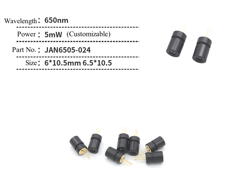 M&oacute;dulo de diodo l&aacute;ser de punto rojo de 5 mW 